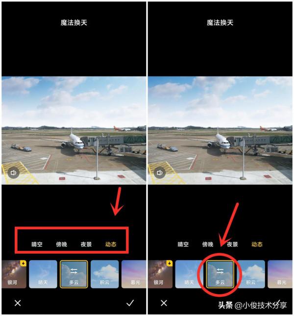 小米手機的3個神奇功能，每一個都很強大，很多人還沒用過