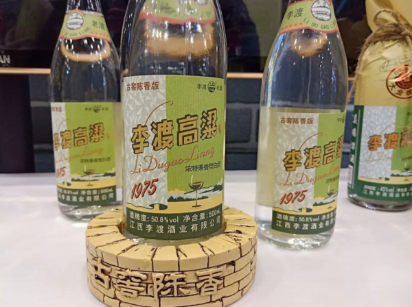 中國10大“光瓶酒”排行榜,老酒鬼“偷著喝”,錢不多,好酒管夠 中國10大“光瓶酒”排行榜,老酒鬼“偷著喝”,錢不多,好酒管夠