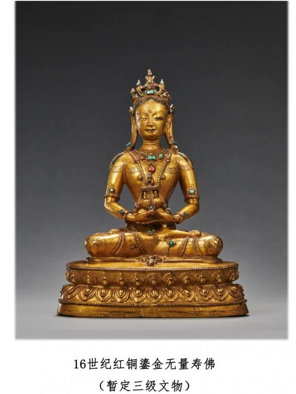 國家文物局成功從美國追索12件文物藝術品 國家文物局成功從美國追索12件文物藝術品