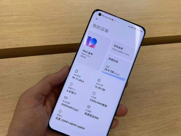 你真的瞭解你的手機螢幕嗎?這篇文章,可能顛覆你對螢幕的認識 你真的瞭解你的手機螢幕嗎?這篇文章,可能顛覆你對螢幕的認識