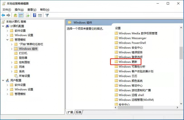 win10共享印表機連線成功但列印不了？