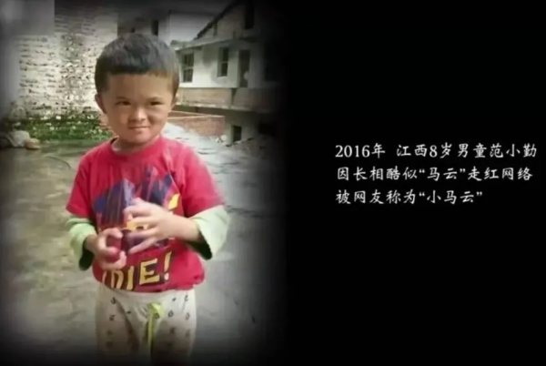 過氣網紅的窘境：無一技之長、盲目膨脹，熱度榨乾後資本一鬨而散