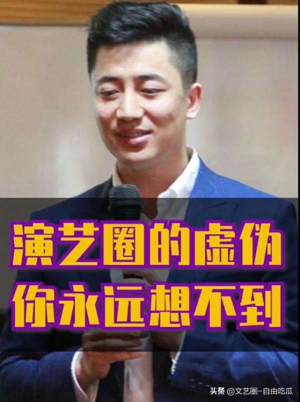 男網紅吐槽女歌手很虛偽：表面很親和，鏡頭一走要求出場費加10萬