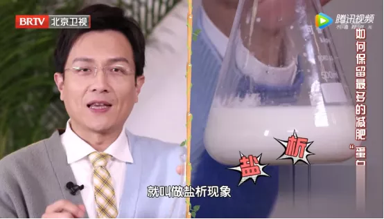 “飲食消脂肪”的方法找到了！吃肉時多加這2步，膽固醇低了