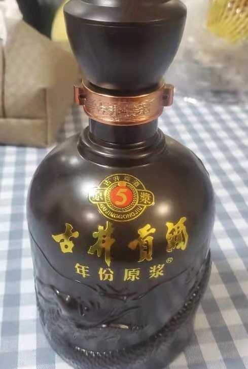 雙12最全“購酒指南”!高中低端共9款純糧酒,自飲送長輩都力推 雙12最全“購酒指南”!高中低端共9款純糧酒,自飲送長輩都力推