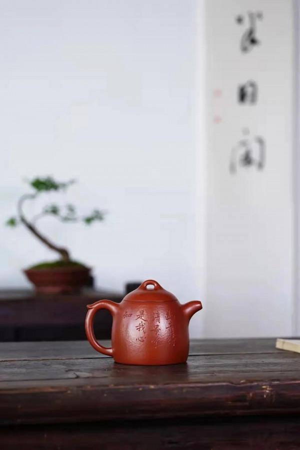 秦權壺·全手原礦粗砂大紅袍·