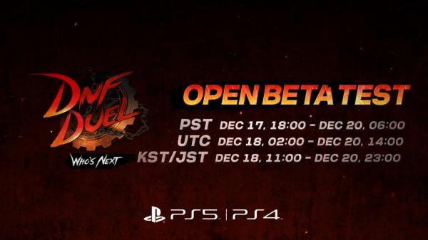 《拳皇15》第二次測試開啟丨格鬥遊戲資訊一週回顧