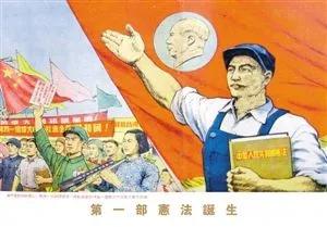 緬懷毛主席——美術作品之毛澤東在建國初期