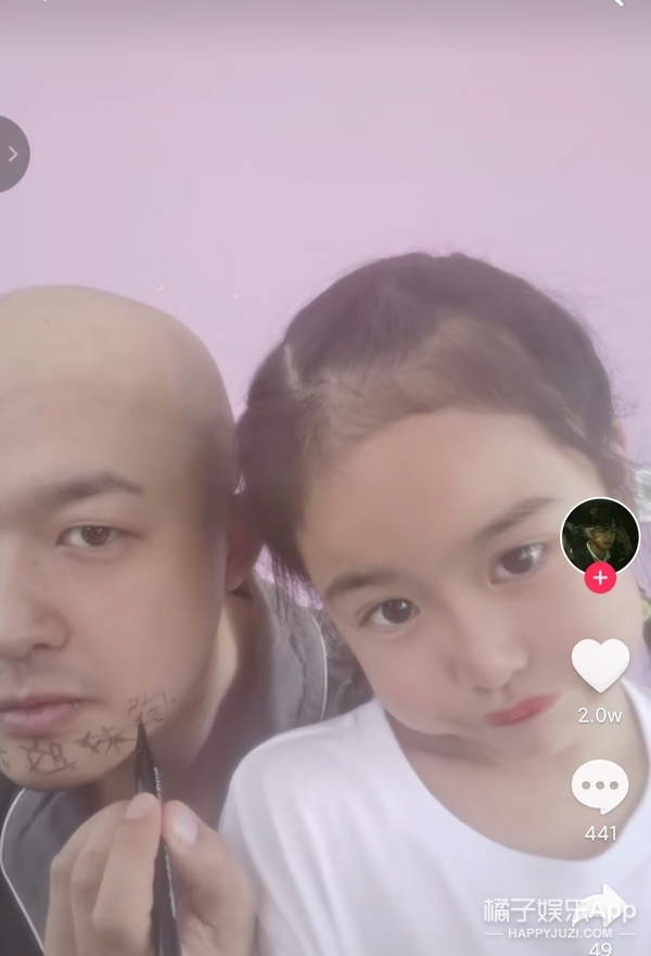 還記得包貝爾的女兒餃子嗎?她長大變美了 還記得包貝爾的女兒餃子嗎?她長大變美了