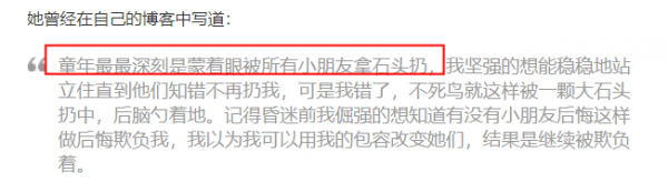 ";被迫成名";何泓姍:曾靠方茴走紅,因戀上電競羅志祥,遭網友抵制 ";被迫成名";何泓姍:曾靠方茴走紅,因戀上電競羅志祥,遭網友抵制