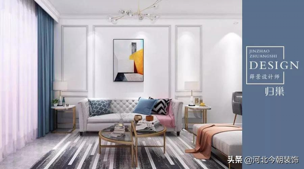 天山國賓壹號76㎡小戶型案例 &vert; 歸巢&CenterDot;見證家的蛻變