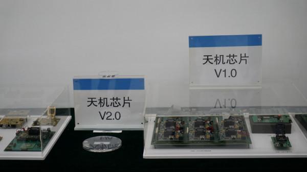 中國類腦計算先行者:在AI“無人區”探路 中國類腦計算先行者:在AI“無人區”探路