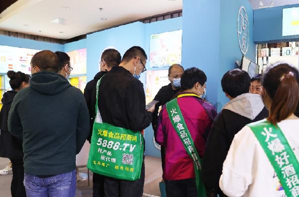 2021秋糖精彩回顧,九言歡新品果味威士忌驚豔亮相 2021秋糖精彩回顧,九言歡新品果味威士忌驚豔亮相