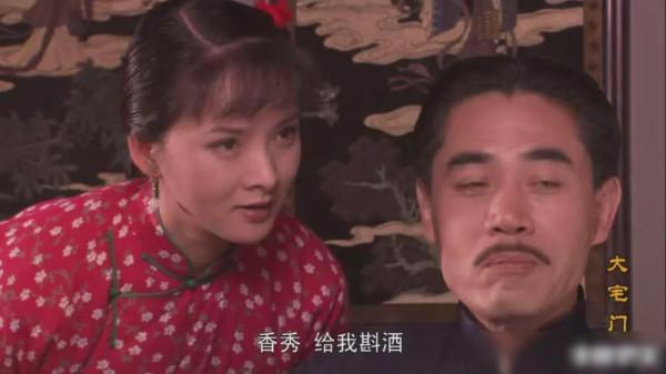 還記得《大宅門》抱狗丫頭“香秀”嗎?她48歲長這樣 還記得《大宅門》抱狗丫頭“香秀”嗎?她48歲長這樣