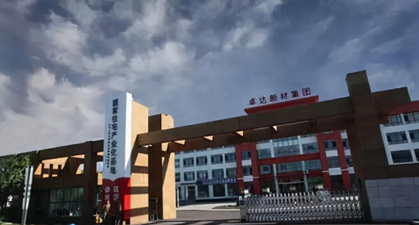 10萬塊錢起家，坐擁47億淨資產，河北前首富竟然帶著兒子去自首