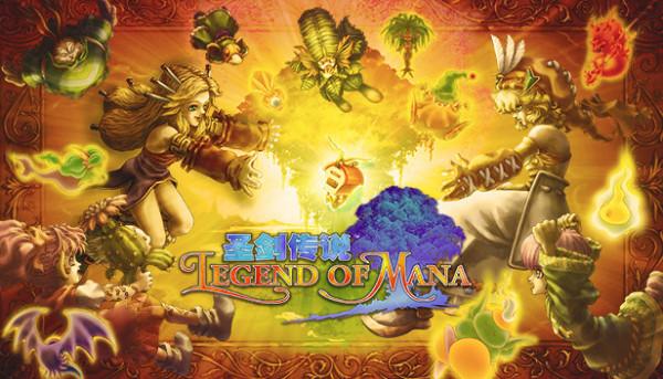 《瑪娜傳奇 重製版》手機版今日發售 登陸蘋果安卓