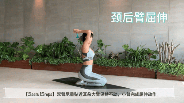 女性全套塑形訓練計劃，拿走不謝