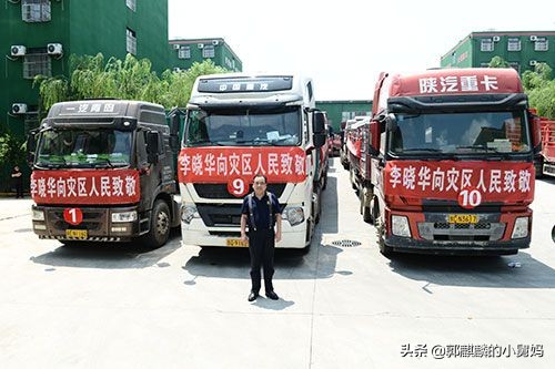 京A88888車主有多少礦？趙本山在他的晚宴上，只能站著陪酒