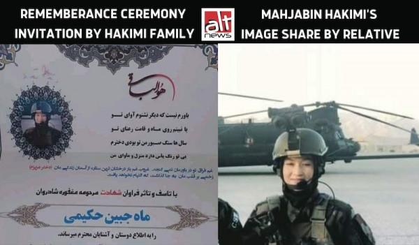 塔利班斬首阿富汗女排選手？真實死因曝光