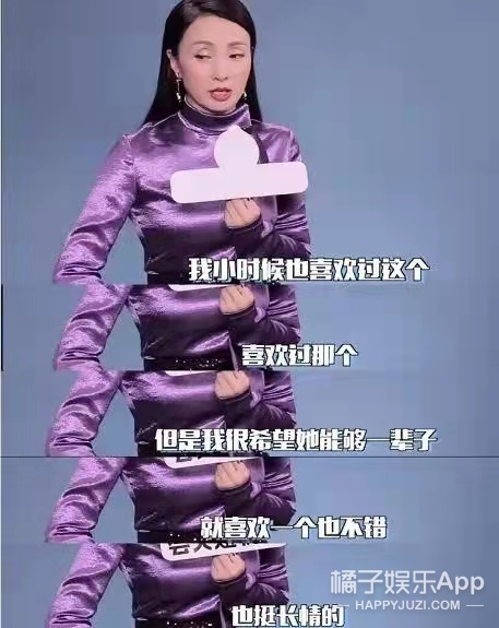 還記得徐崢陶虹的女兒徐小寶嗎？13歲的她越來越漂亮了