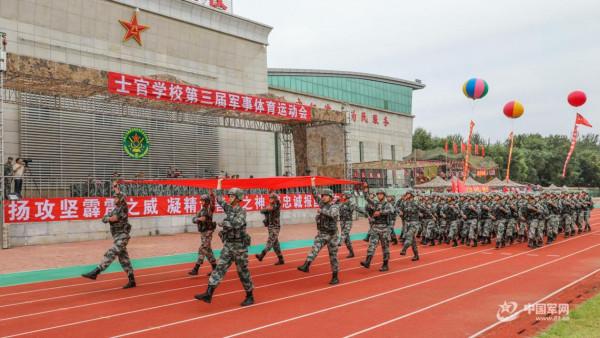 聚焦實戰，這場軍事體育運動會超燃