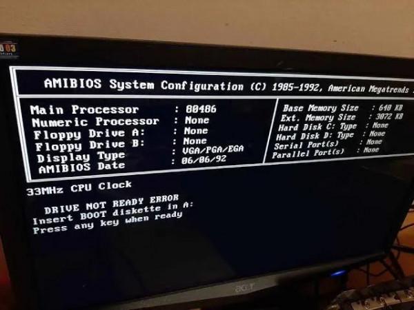 一片386主機板的謝幕之旅