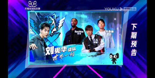 《街舞4》總決賽開播在即,除了16強,誰的止步最令你意難平? 《街舞4》總決賽開播在即,除了16強,誰的止步最令你意難平?