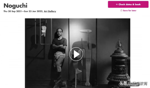 英國人的1月份，就是吃瓜看戲