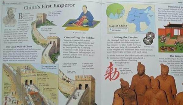 美日韓三國曆史教科書都是怎樣寫中國的？沒有對比就沒有傷害