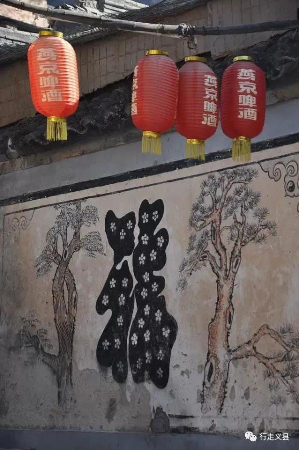 爨底下村：遊走在京郊古村落裡的年