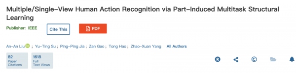 商場超市專賣店們，不敢再用“人臉方案”了