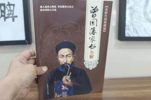 一個人最頂級的修養，是情緒穩定