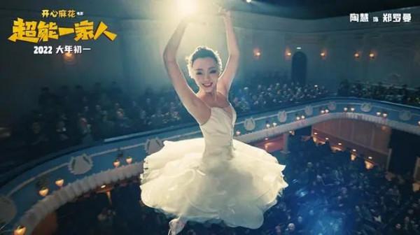 張藝謀《狙擊手》定檔春節票房難奪冠!幹不過沈騰韓寒? 張藝謀《狙擊手》定檔春節票房難奪冠!幹不過沈騰韓寒?