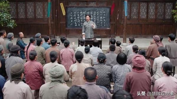 毛主席風趣幽默睿智的話語藝術（一）