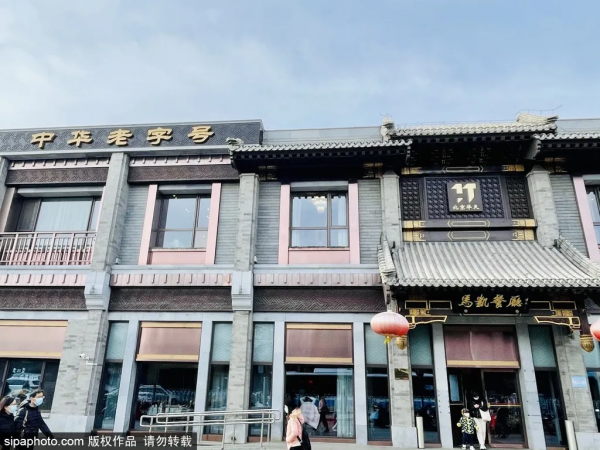 京城舌尖味道！盤點北京風味最正宗的美食街！