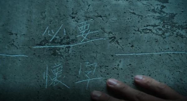 變態聊天室、模仿犯作案，年度推理懸疑大作