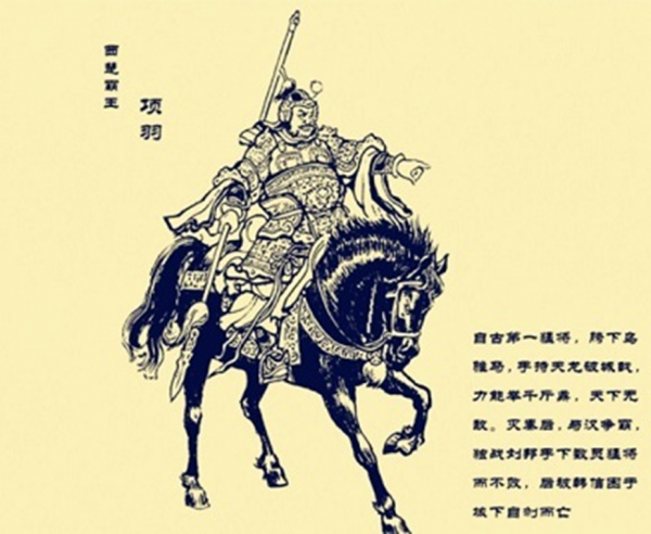 認識陝西(二)從秦谷到三秦 認識陝西(二)從秦谷到三秦