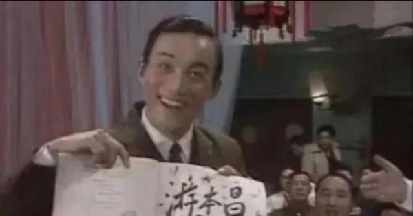 遊本昌：6歲與佛結緣，52歲演濟公，晚年為何賠光家產剃度出家？