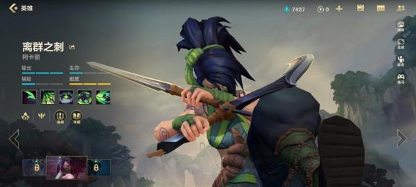 上單真正版本密碼,壓制凱南不虛阿卡麗,“萬血戰士”碾壓石頭人 上單真正版本密碼,壓制凱南不虛阿卡麗,“萬血戰士”碾壓石頭人