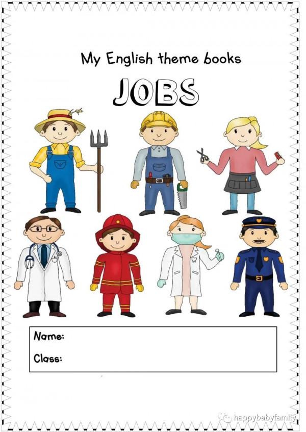 早教機構售價千元的超全的八大類詞彙遊戲書第二期