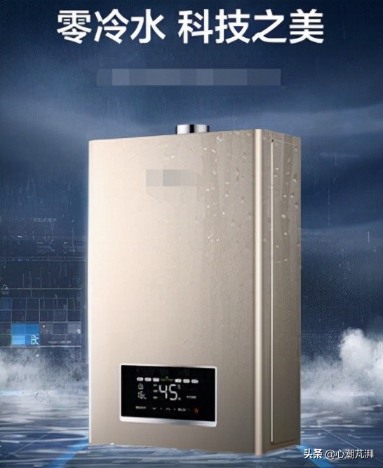 裝修難,預算有限?空調洗衣機燃氣灶,6類12款平價大家電作業2 裝修難,預算有限?空調洗衣機燃氣灶,6類12款平價大家電作業2