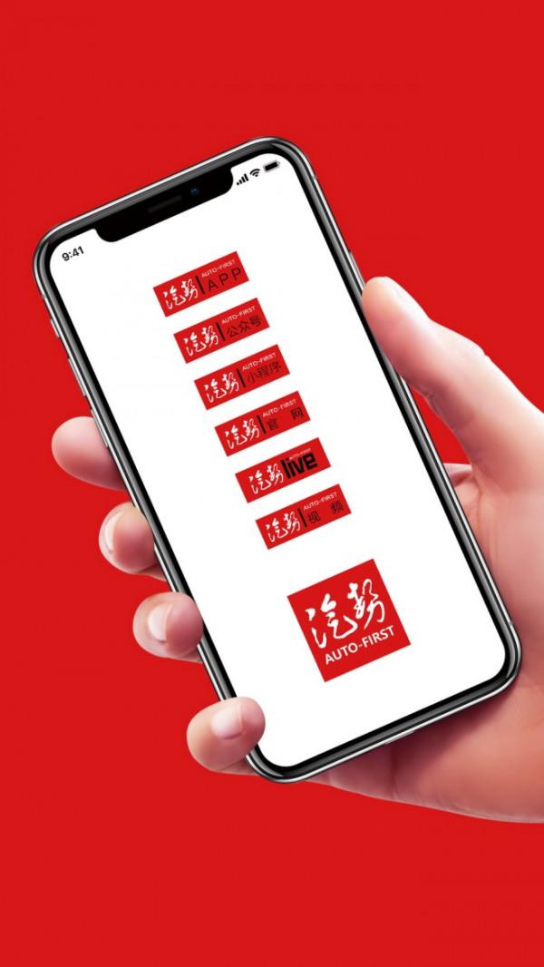 車市怎樣的一季度——市場:比產能降下來更可怕的是需求降下來 車市怎樣的一季度——市場:比產能降下來更可怕的是需求降下來