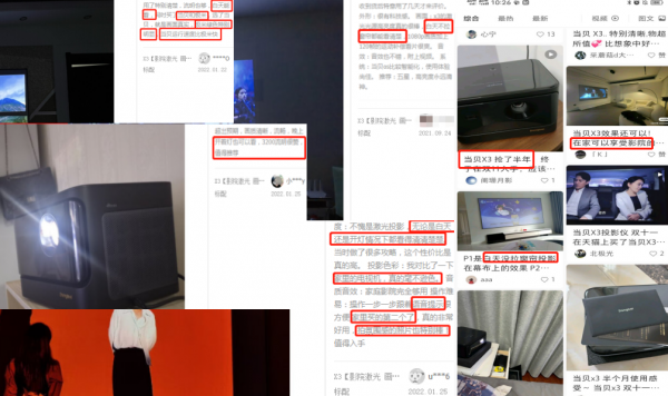 2022年度投影儀口碑排名,為什麼首推的是這款,這篇全告訴你 2022年度投影儀口碑排名,為什麼首推的是這款,這篇全告訴你