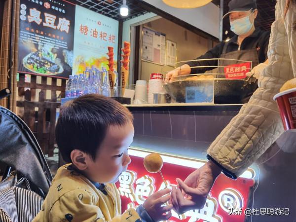 漢EV自駕湖南,常德河街非遺街區小吃琳琅滿目,吃撐了 漢EV自駕湖南,常德河街非遺街區小吃琳琅滿目,吃撐了