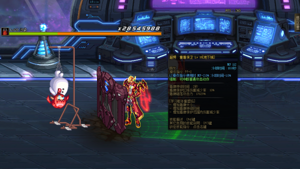 DNF:男槍第五轉職正式登陸國服,自動手槍雙流派的百分比職業 DNF:男槍第五轉職正式登陸國服,自動手槍雙流派的百分比職業