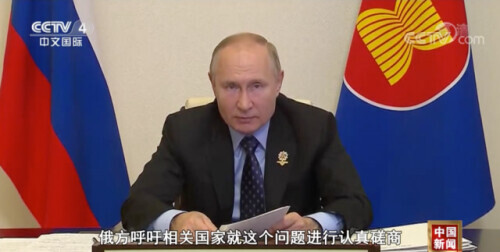 普京預言亞太新一輪威脅 普京預言亞太新一輪威脅