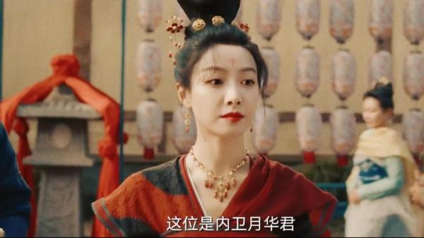 《風起洛陽》首播,衝著宋茜王一博去的,卻被宋軼成功圈粉 《風起洛陽》首播,衝著宋茜王一博去的,卻被宋軼成功圈粉