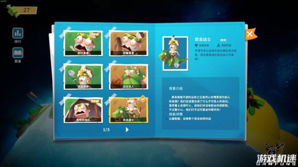 《糖果災難:機關塔防》評測:致敬經典,玩法中規中矩但值得懷念 《糖果災難:機關塔防》評測:致敬經典,玩法中規中矩但值得懷念