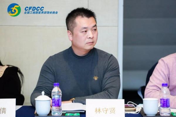 重磅：疫情下的樓梯會議“質變”時代，樓梯行業突圍“內卷”困局