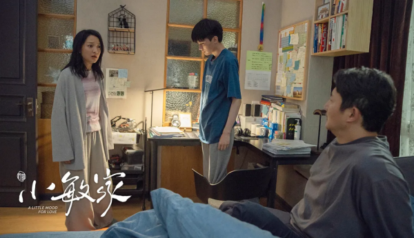 周迅演二十歲男孩的媽媽了，但還是好美哦 |《小敏家》造型解析